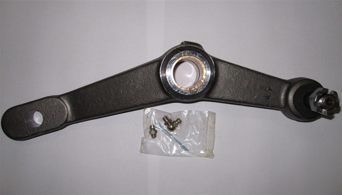 Steering Relay Arm w/o Spool - GMC Motorhome